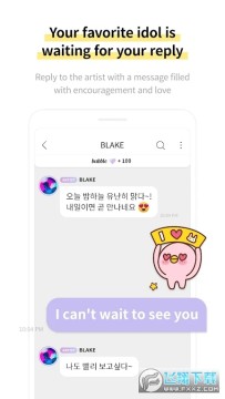 bubble for INB100安装包官方版 bubble for INB100安装包官方版