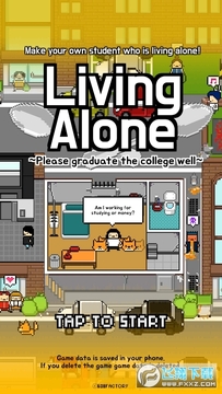 Living Alone独立生活 Living Alone独立生活