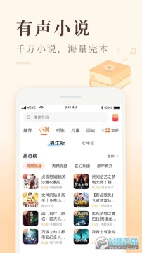 ϲ�����ż��ٰ�app��׿��