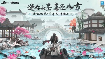 ����������ΰ�ٷ�����