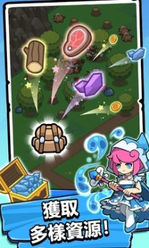 ����Ӷ����