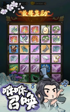 ���ݷ�����ɱ�޵а�