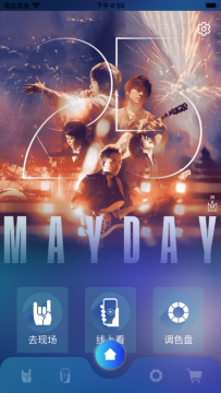 �����ݳ���