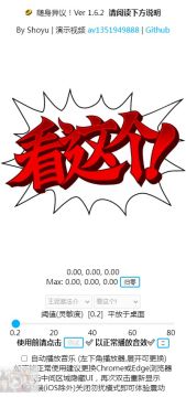 ��������app��׿��