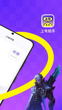 �����Ϻ����ֹٷ�����