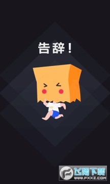 ���СĿ����Ѱ�(��ֿ���)