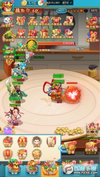 切菜狂人送魔改咸鱼刷充BT版 切菜狂人送魔改咸鱼刷充BT版