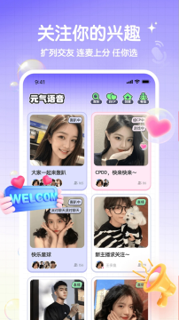 Ԫ�������ֻ������°�