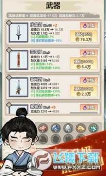 �Ҷͽ�����