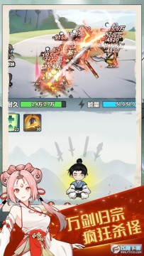 �Ҷͽ��������޽�Ұ�