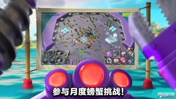 海岛奇兵国际服官方下载最新版(Boom Beach) 海岛奇兵国际服官方下载最新版(Boom Beach)