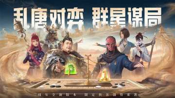 �²�����2024�ٷ���