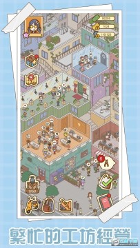 �����빤����Ϸ�����