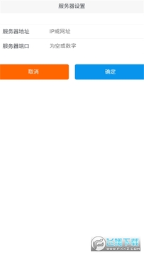 leascent查分平台app官方版 leascent查分平台app官方版