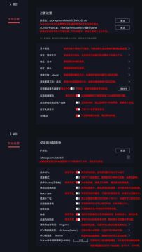 egg安装器最新版官方安装包 egg安装器最新版官方安装包