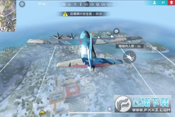 王牌突击队真人吃鸡游戏 王牌突击队真人吃鸡游戏