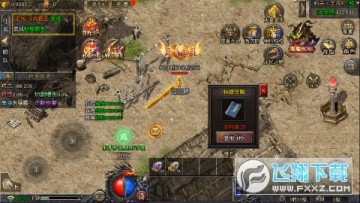 ��ħ����0.1������ս���ƻ����