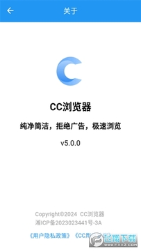 cc����������2024���°�