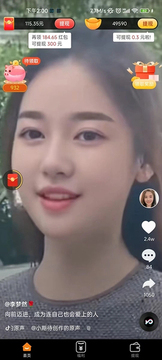 ����ˢapp׬������°�