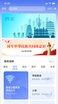 石榴花 石榴花