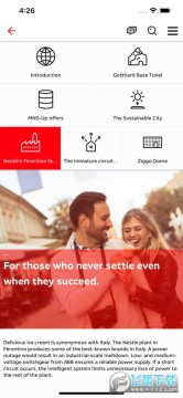 ɫabbݾذװ2023°(ABB Connect)