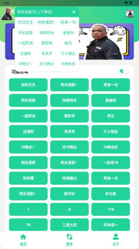 ����ŵ˹�а�׿��