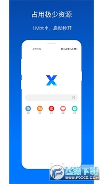 X��������°汾