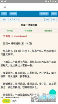 �麣�Ӱ�׿�ٷ���