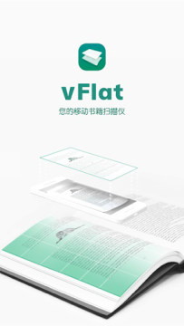 vflat