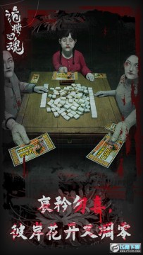 ��¥�ػ��������°�