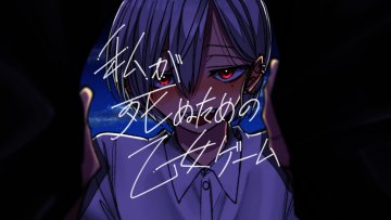 ׌ȥŮ[w