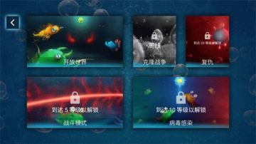 ΢�������簲׿���İ�