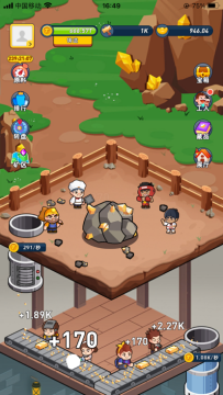 �Խ�������ֺ����