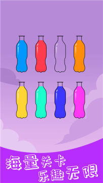 ����ƴһƴ��ˮ��Ϸ