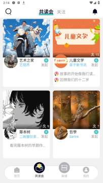 ī��app��׿���°�