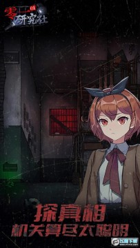 ��һ�о���ʮ���й�̸���޽�Ұ�