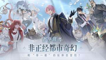 �򻪻���ٷ�����