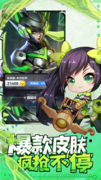 皮皮心願app正版2024最新版 皮皮心願app正版2024最新版