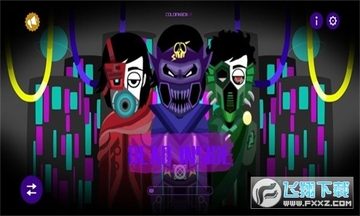 Corruptbox���°汾
