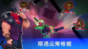 Bullet Echoǹ������