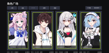 ������Ϸ���