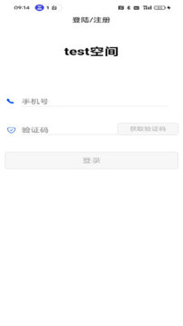 ���Ŵ���app��׿���°�