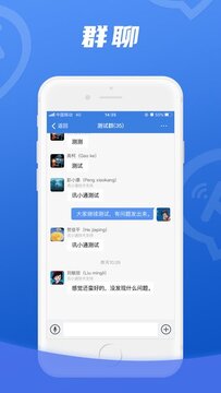 富士康讯小通 富士康讯小通