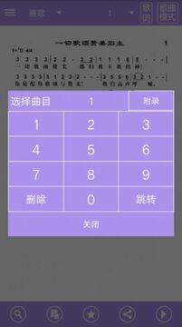 ʫ�豾�ֻ��氲׿��