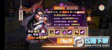 ȭ�������V�Ͱײ�ƻ����