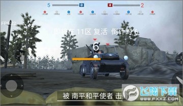 ս��ǰ�������޹���