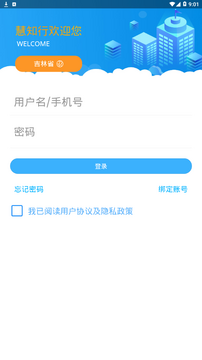 ��֪�и��а�ٷ���