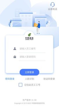 ������Ͷ���°汾