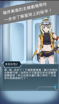 ����̽�����ֻ���