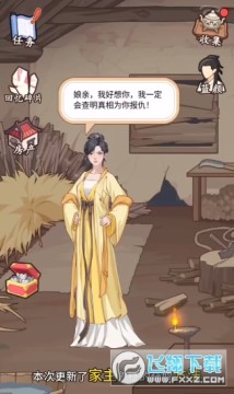 ����������С��Ϸ�����